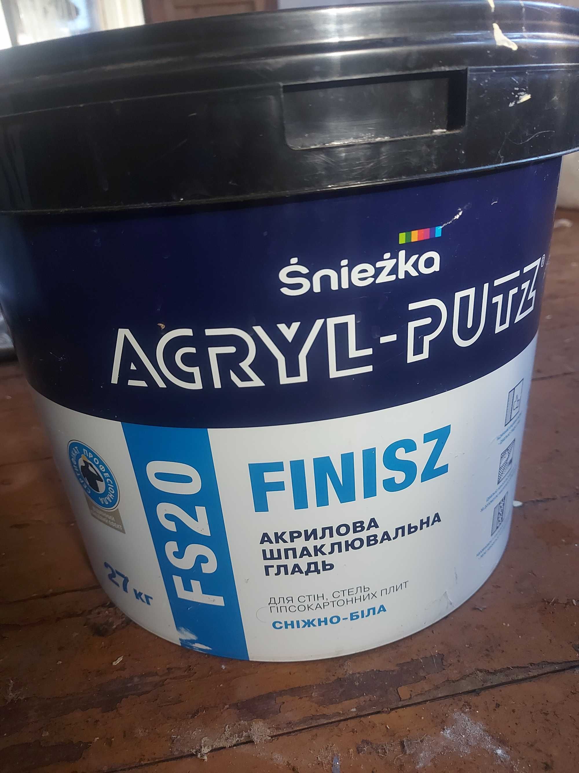Шпаклевка Sniezka ACRYL-PUTZ FS20 27 кг (новое)