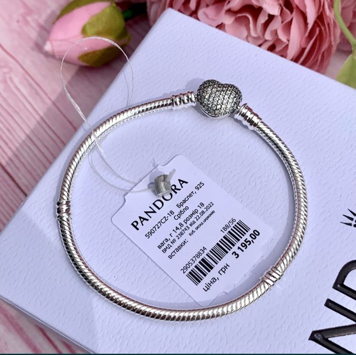 Браслет Пандора Pandora оригінал браслет новий прикраса