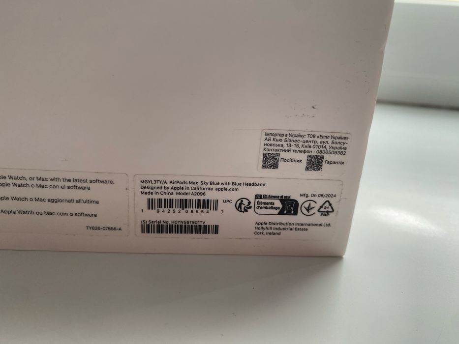 AirPods Max Sky Blue