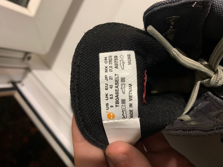 TimberLand преміум