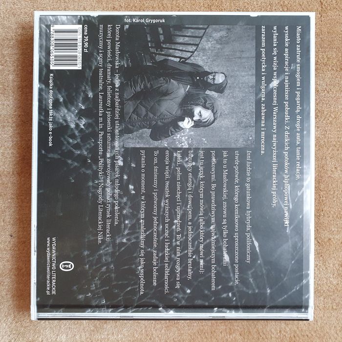 Inni ludzie, Dorota Masłowska