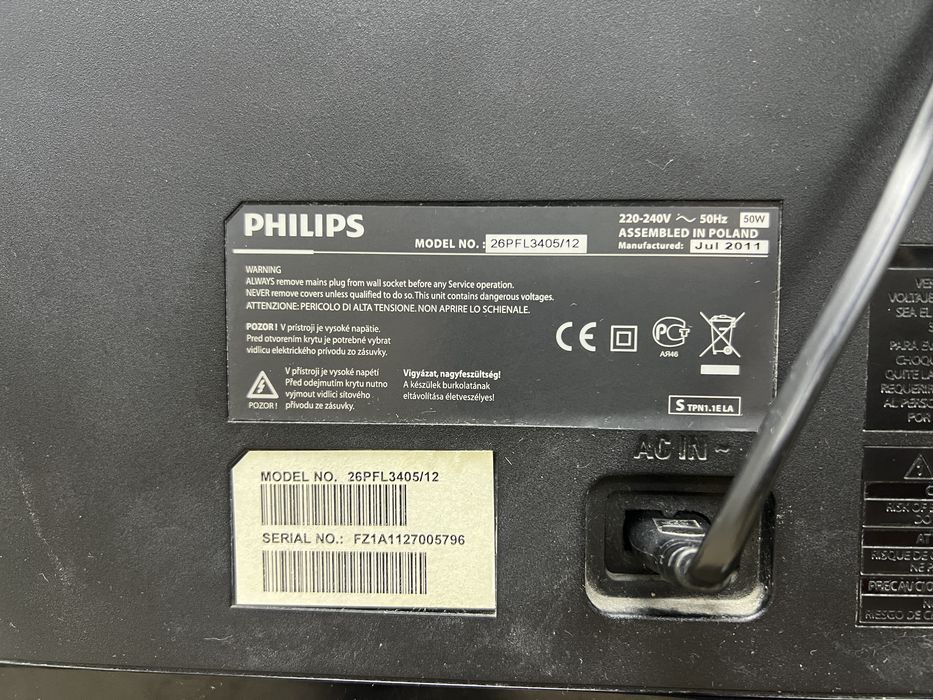 Продам телевизор philips 26 диагональ