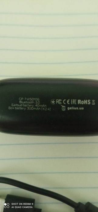 Продам навушники Gelius CP-TWS010B