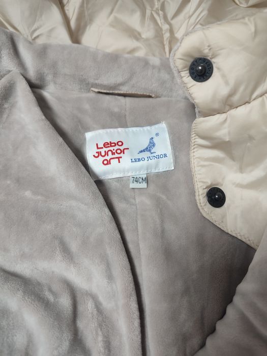 Зимовий дитячий комбінезон