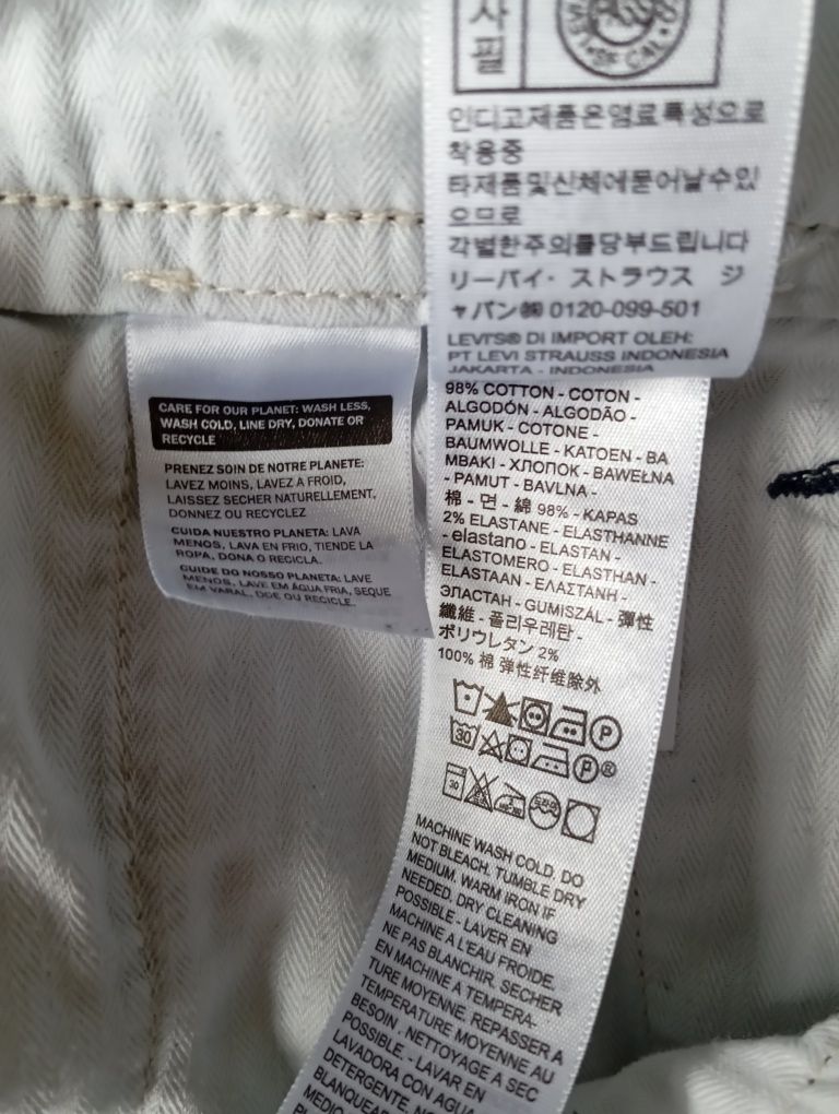 Levi's - spodenki męskie