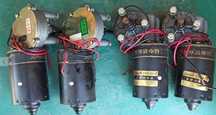 NOWY Silnik z przekładnią 24V 50W / motoreduktor/ do wycieraczek itp
