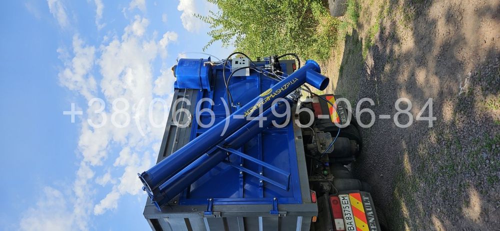 Загрузчик сівалок ЗС-30 з протруювачем