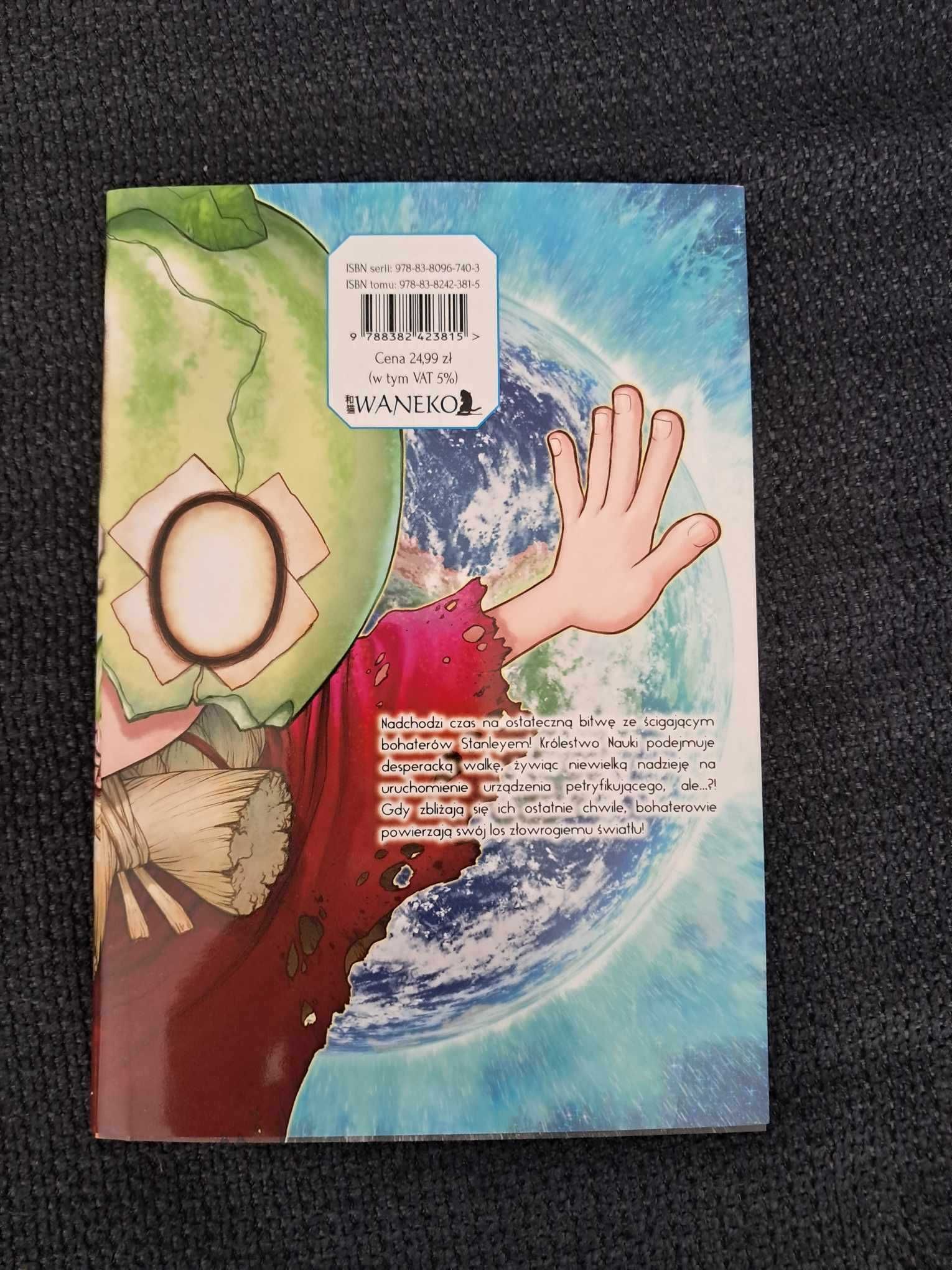 Manga Dr Stone 22