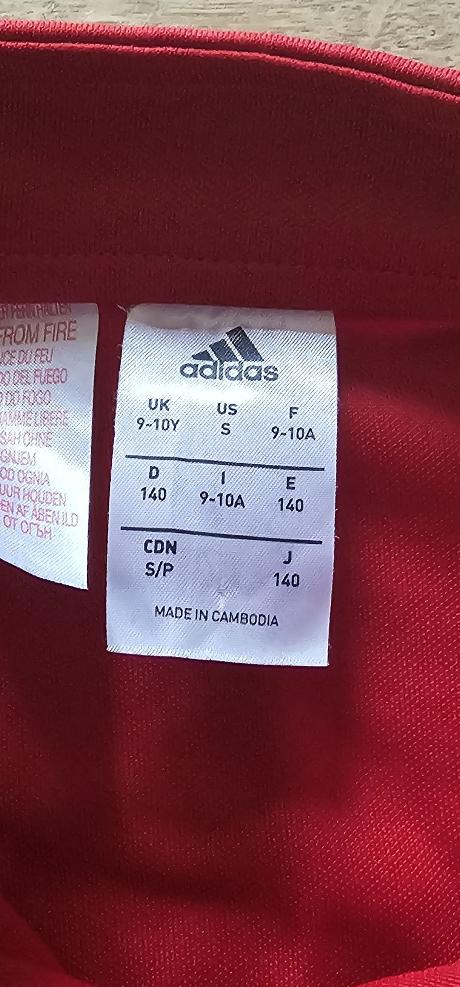 Dresy sportowe adidas