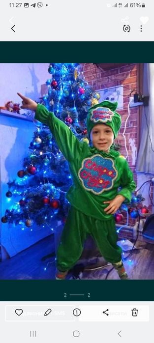 ПРОКАТ.Костюми кіндера,кіндер сюрприза,чупачупса,пряник,солодощі