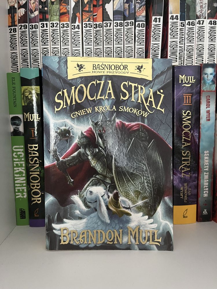 Smocza Straż tom 2