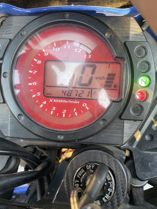 Kawasaki z750 bardzo dobry stan