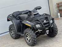 Квадроцикл BRP Outlander 800
