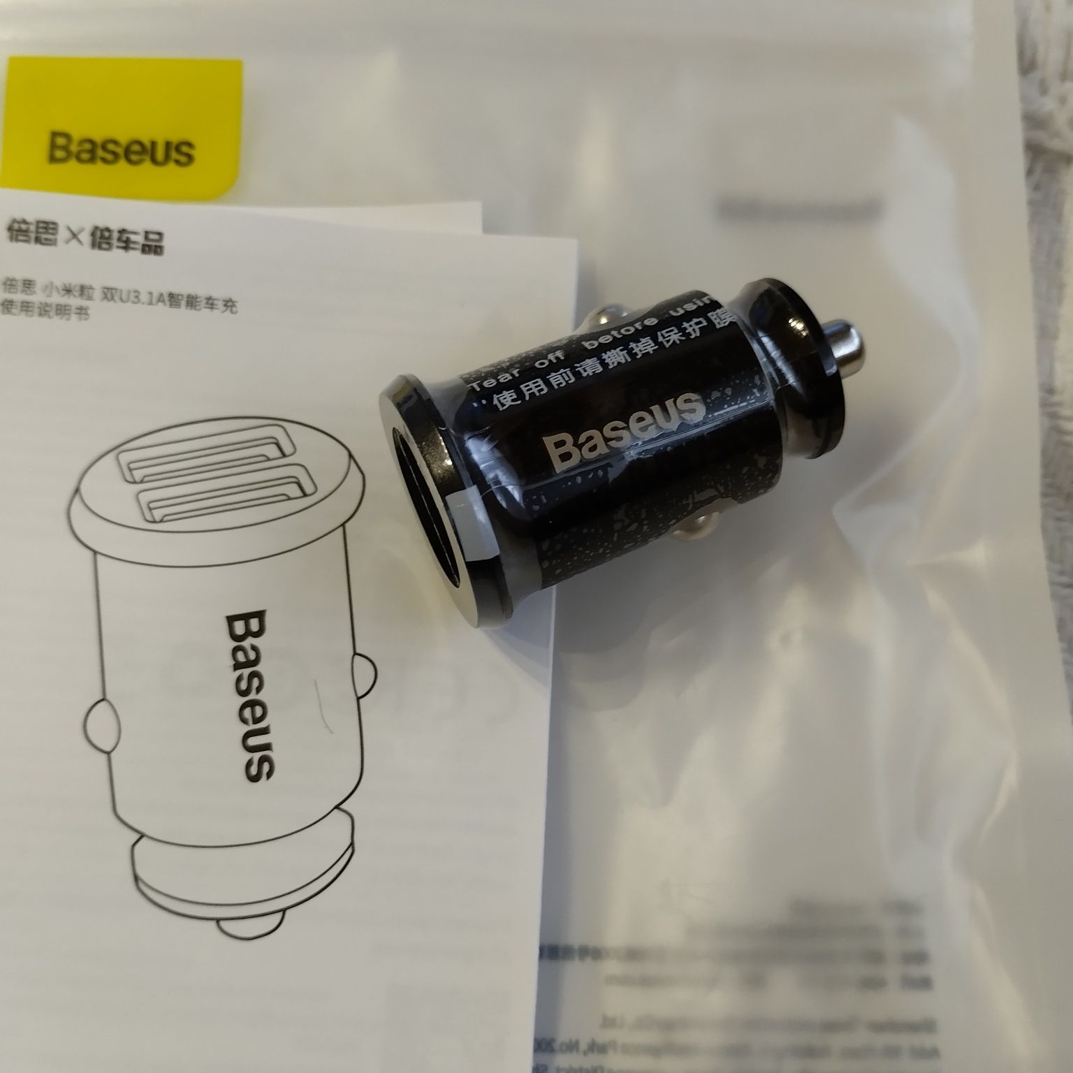 Przejściówka typu USB 2 x na gniazdo auto