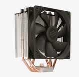 Chłodzenie procesora AMD Fera 3 do INTEL