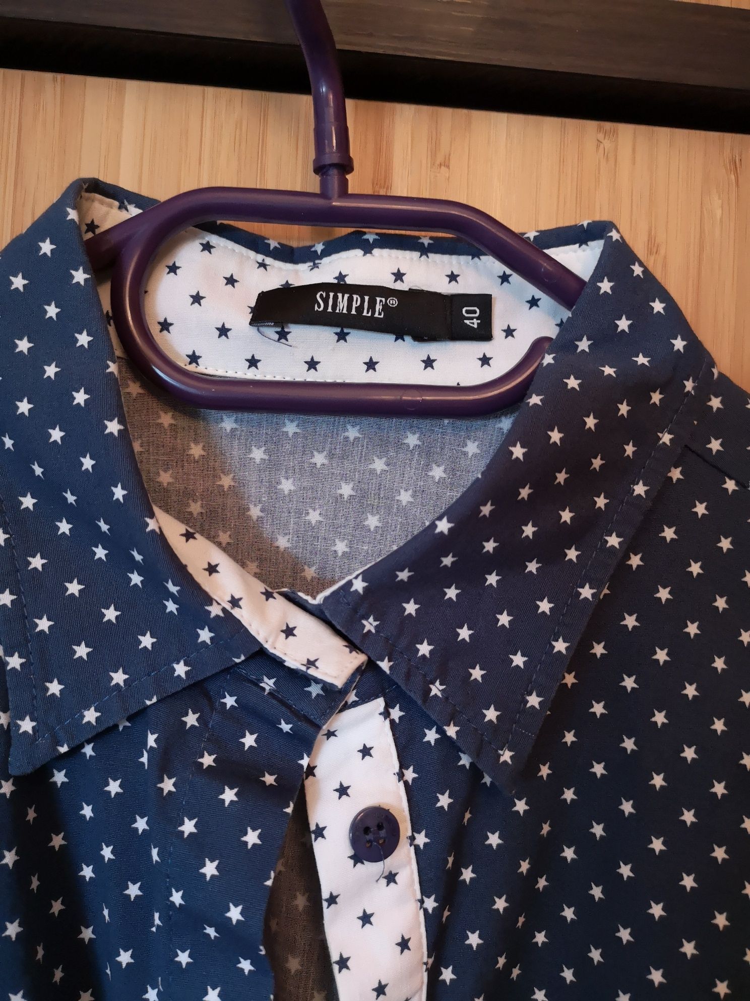Sprzedam koszulę Simple r 40