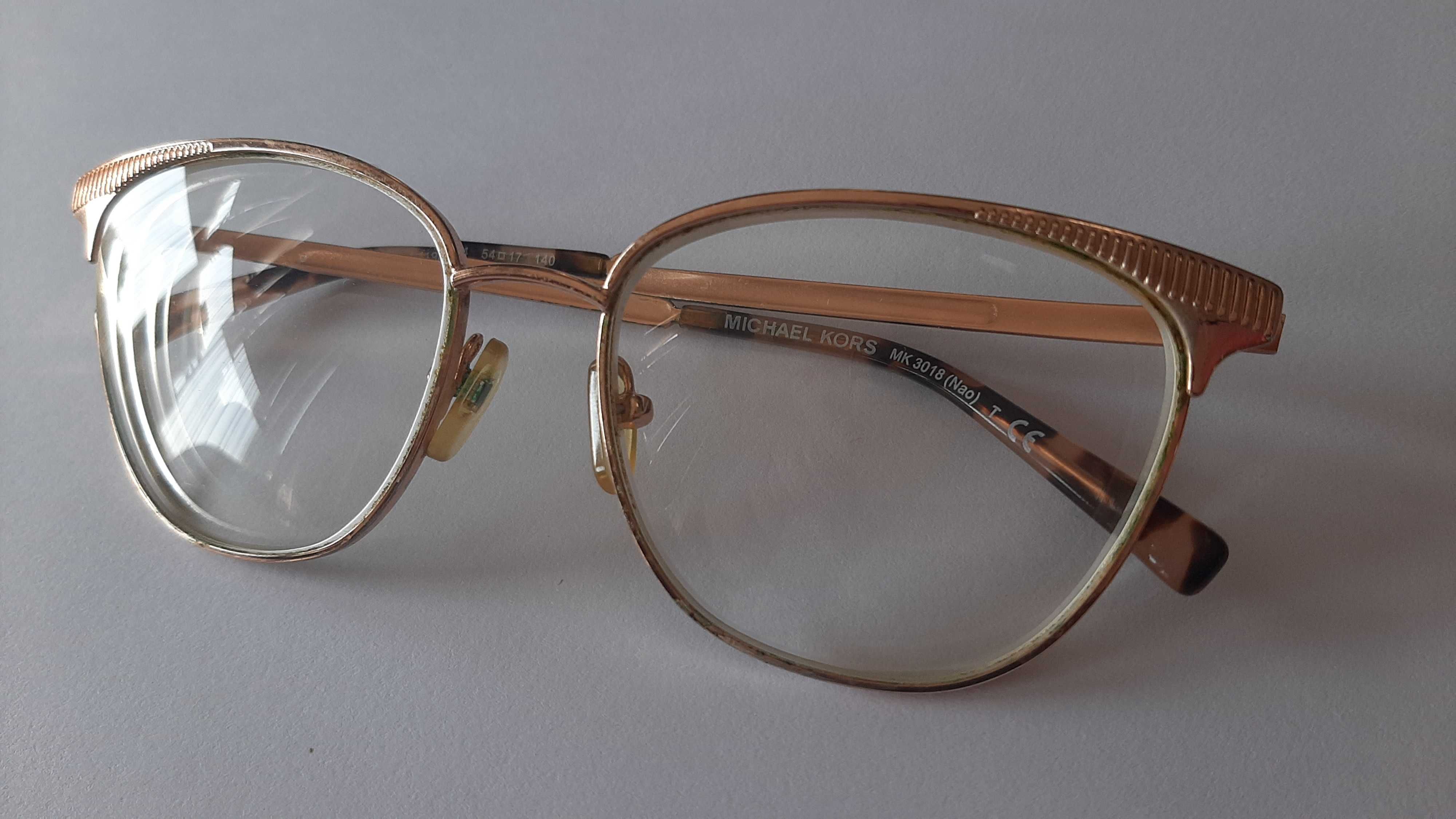 Michael Kors Nao oprawki okulary damskie - oryginalne - MK3018