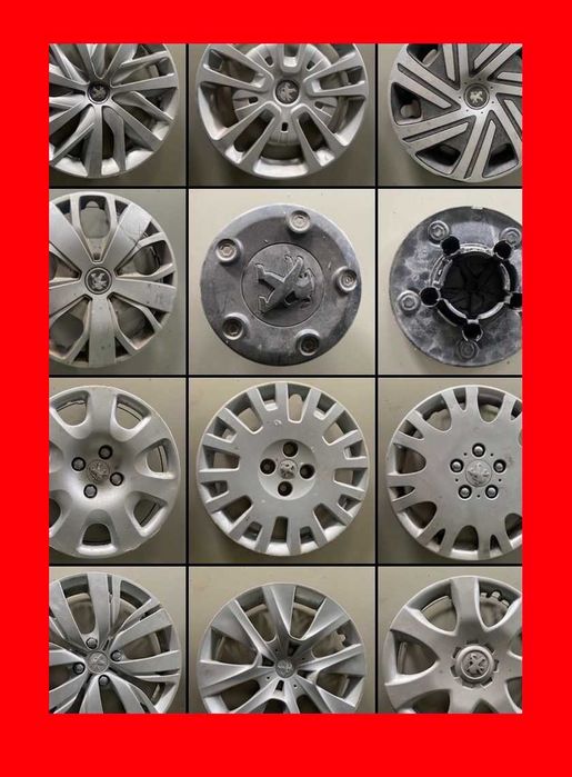 Колпаки / ковпаки Peugeot Пежо