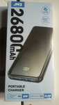 Power Bank, 26800mAh