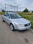 Audi A6 C5 2.4l benzyna z gazem
