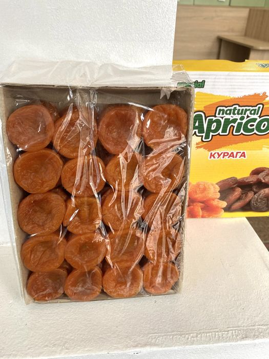 Курага узбекская абрикос крупная,  1 кг