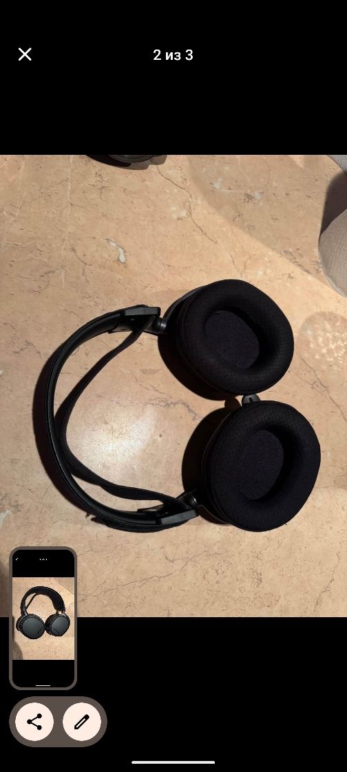 steelseries arctis pro wireless