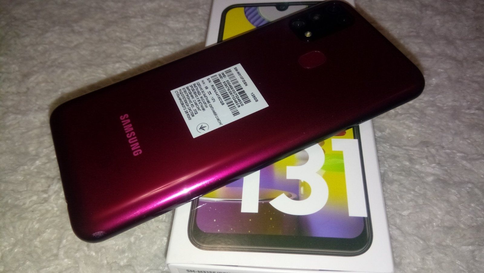 Смартфон Samsung Galaxy M31 6/128GB Red (SM-M315FZKU)