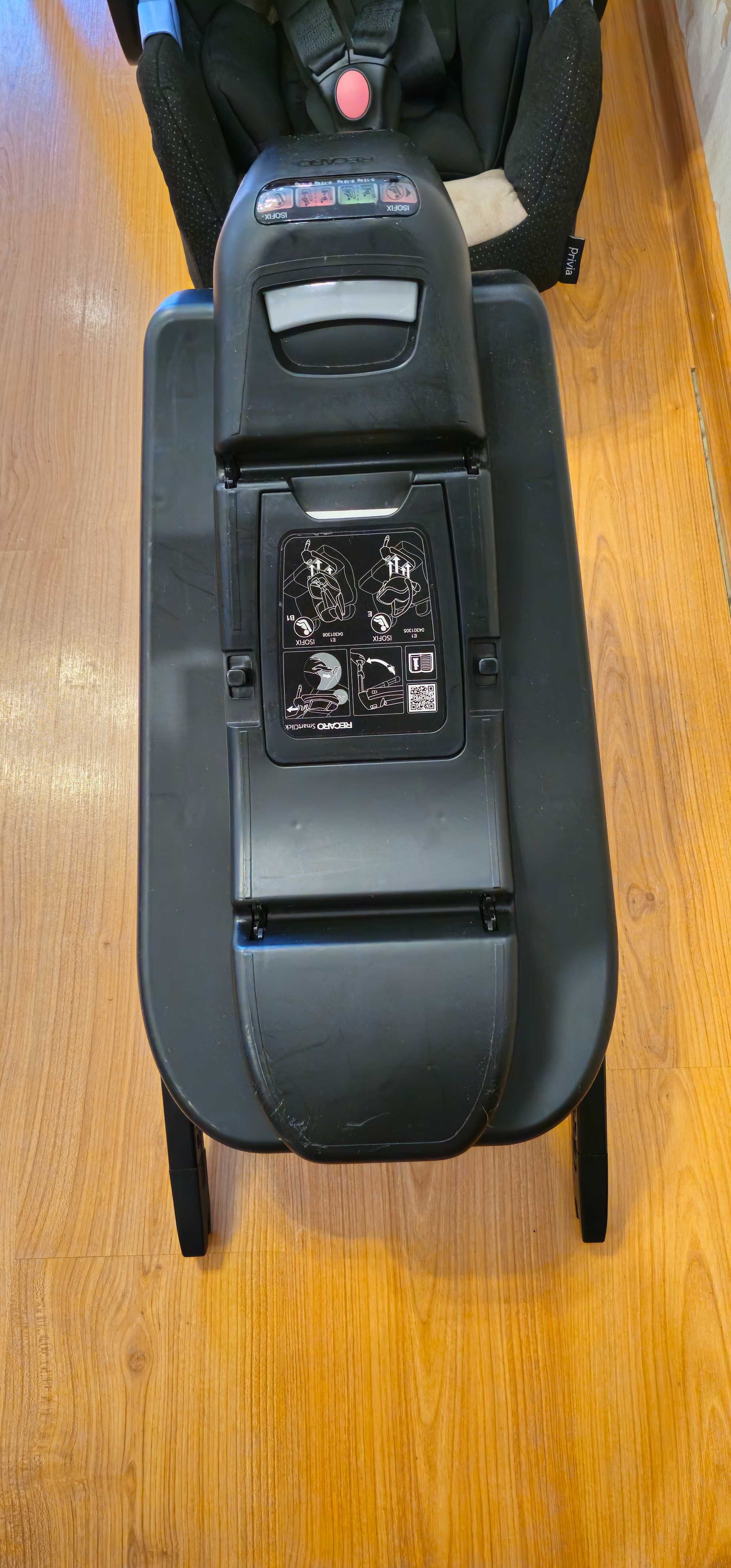 Автокрісло - переноска з базою (Recaro Privia + база ISOFIX)