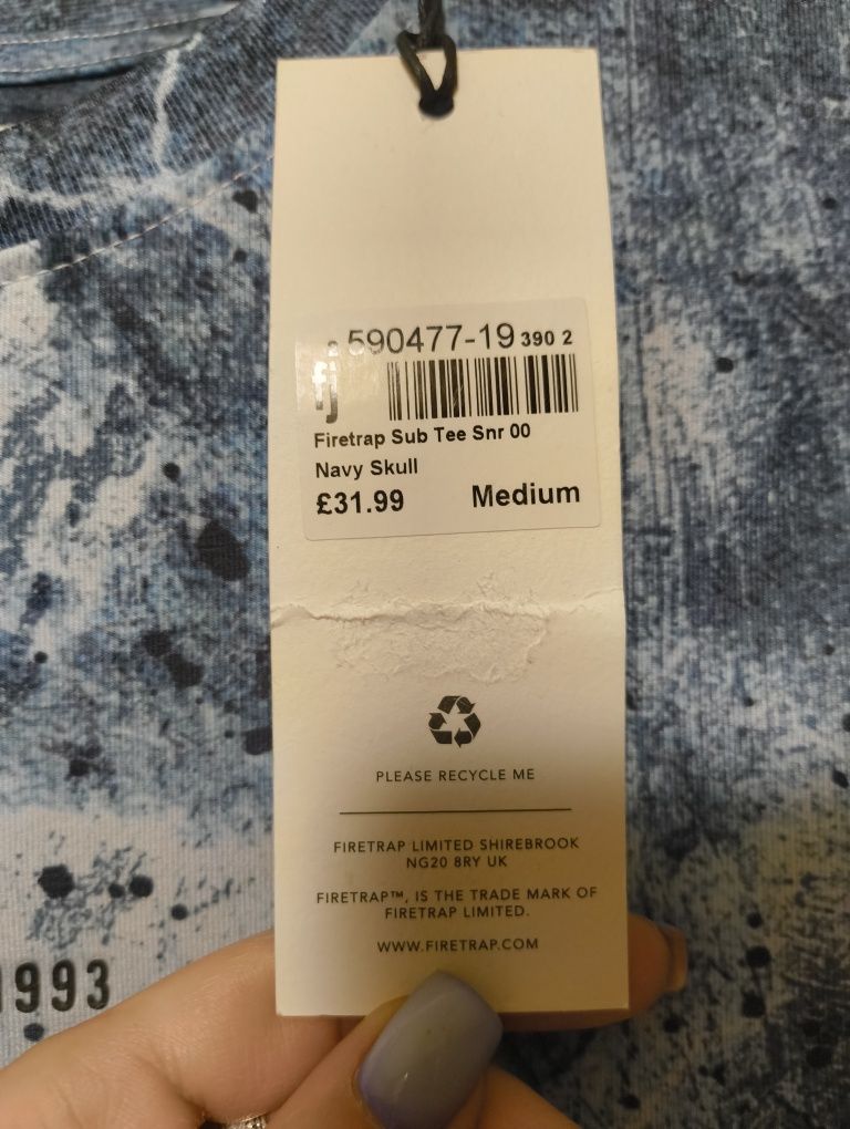 Футболка Firetrap чоловіча