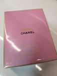 Chance Eau Fraiche Eau de Parfum marki Chanel EDP 100ml. Nowy w folii