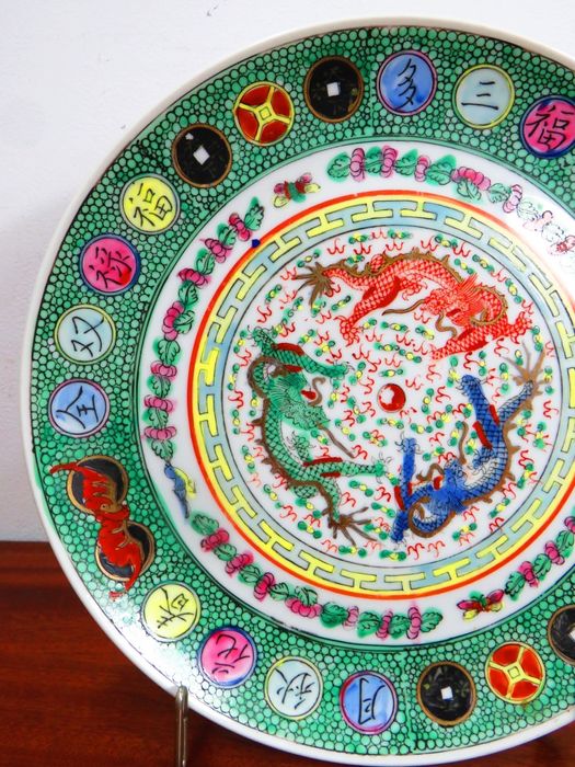 Prato em porcelana - Macau.