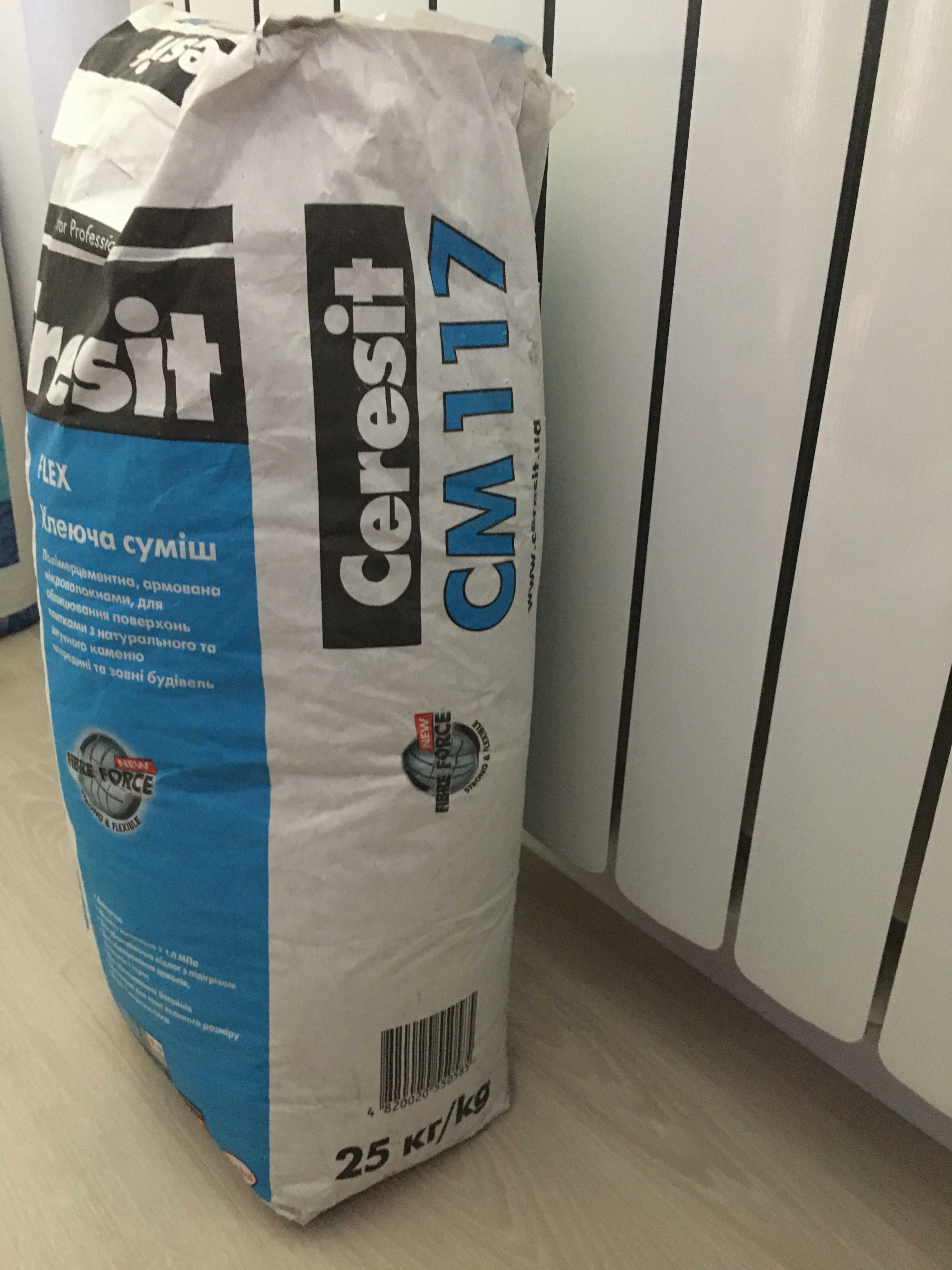 Клей для плитки Ceresit CM 117 Flex 25 кг (мішок), 400 грн.