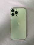 Продам Iphone 13 Pro Max 1TB
