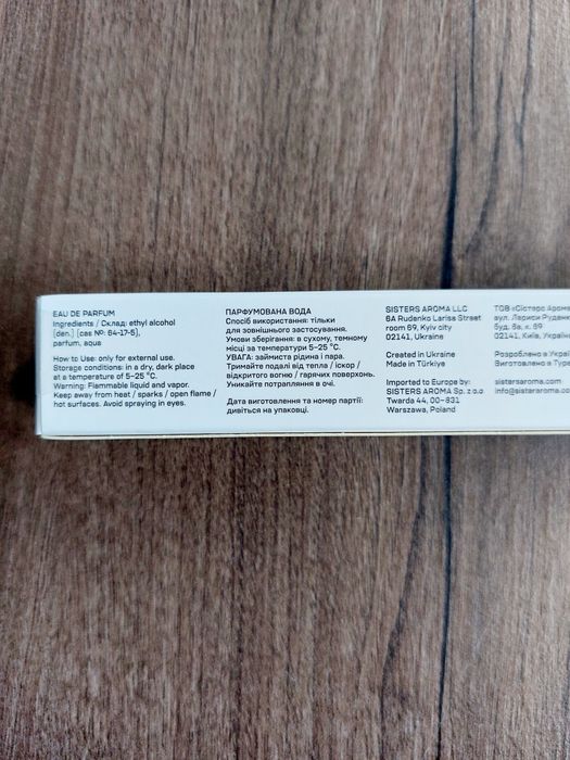 Sister's aroma Travel парфум S 34 10 ml