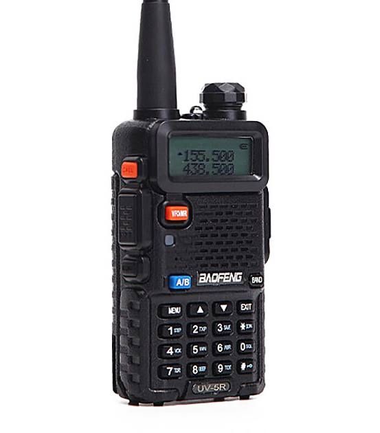 Рація Baofeng UV-5R Forest Version