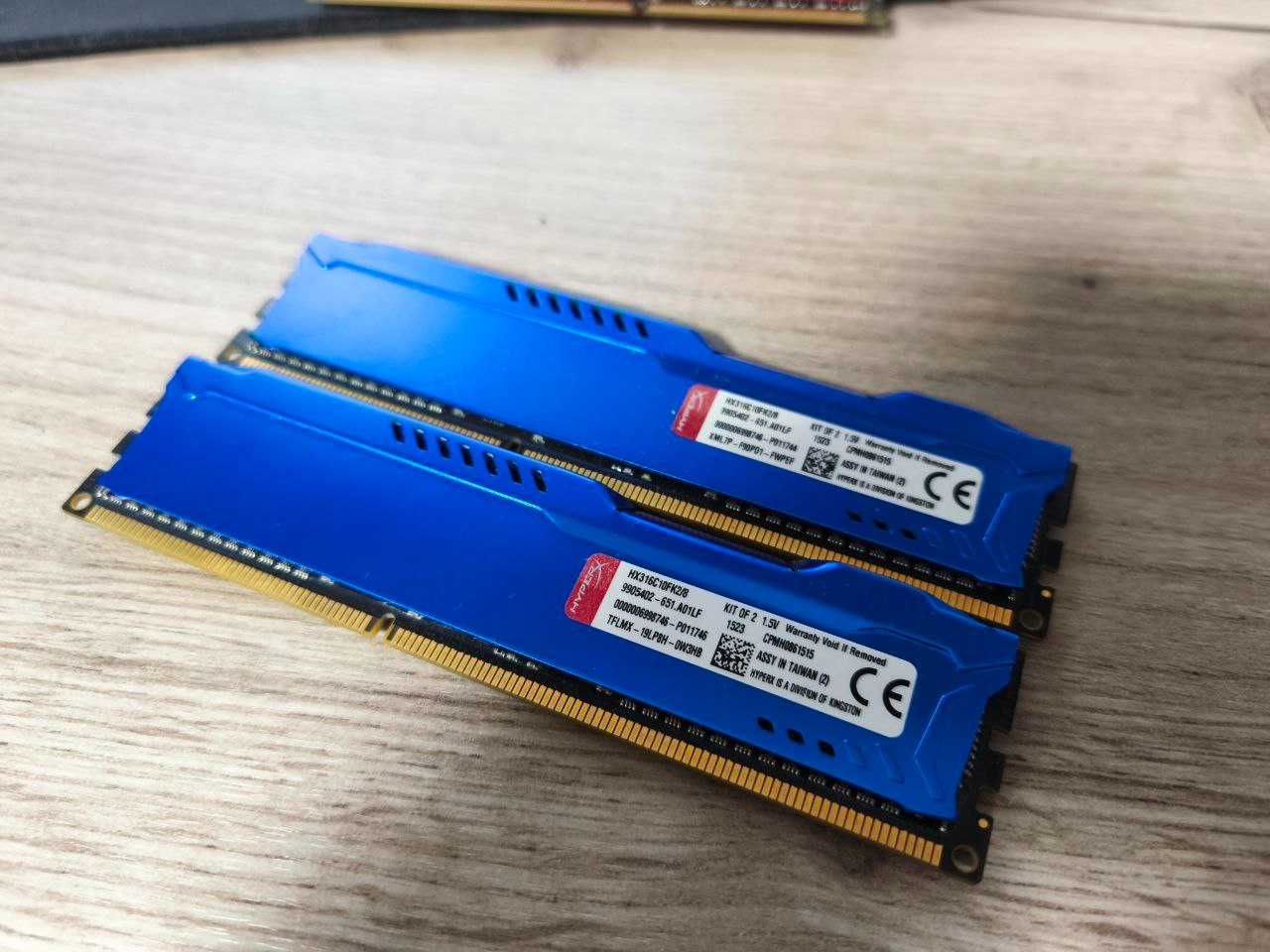 Продам оперативну пам'ять HyperX DDR3-1600 8192MB PC3-12800 2x4096