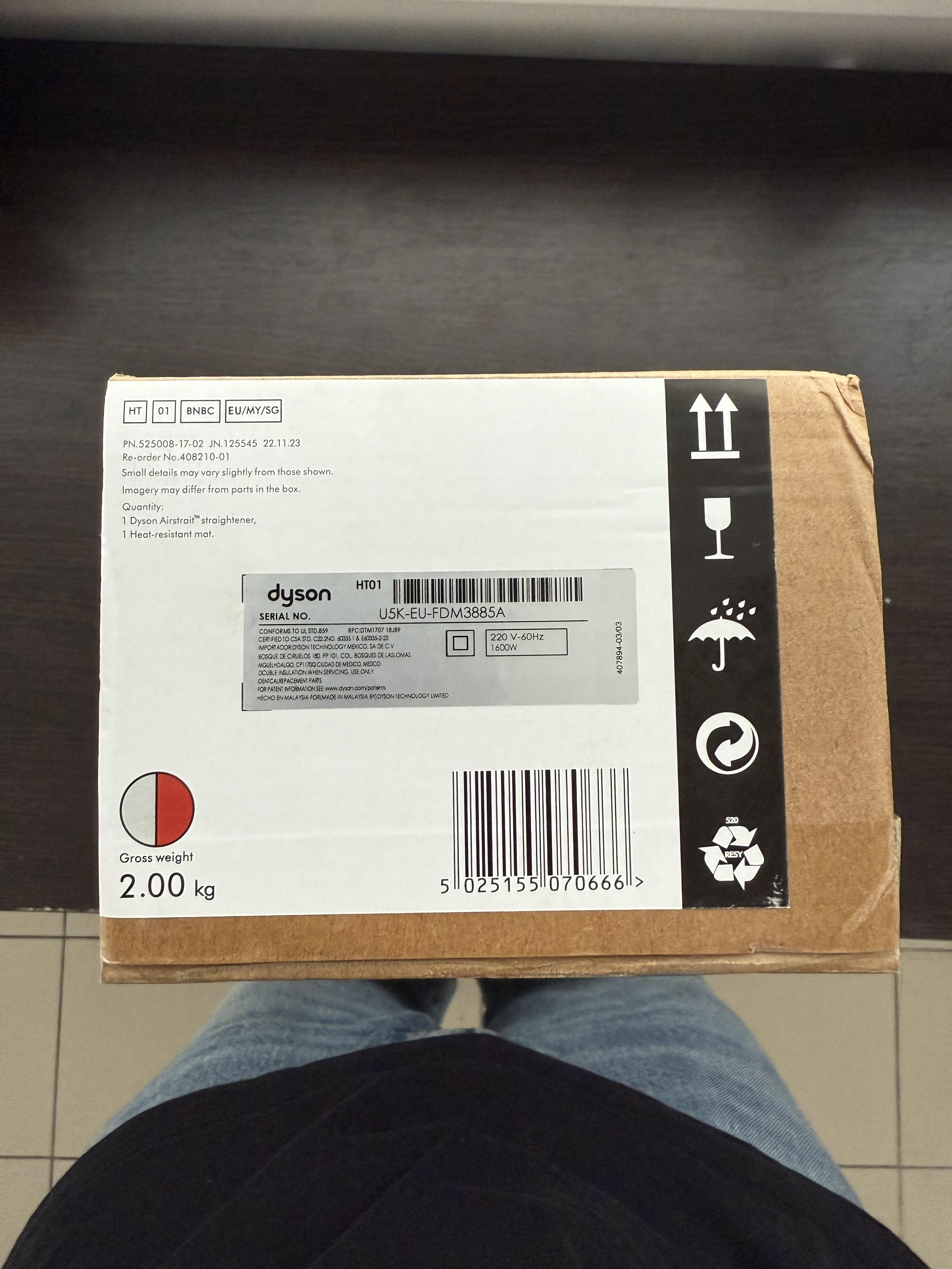 Випрямляч Dyson Airstrait HT01 Nickel (Роздріб/Опт/Дроп)