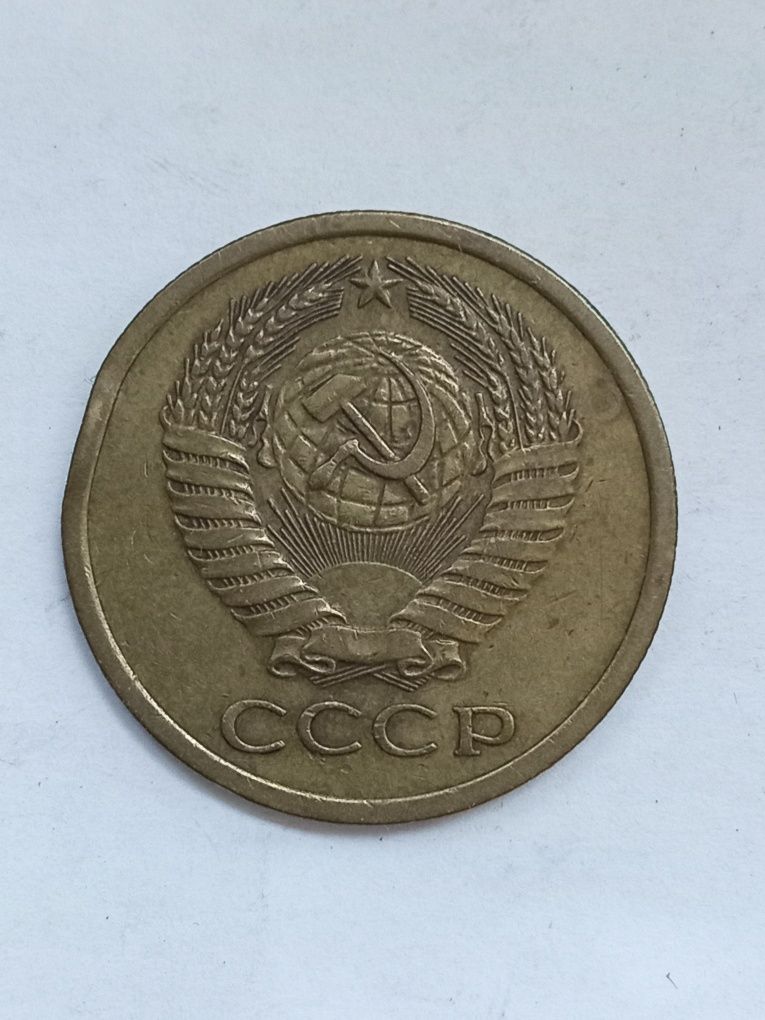 Продам 5коп 1971год
