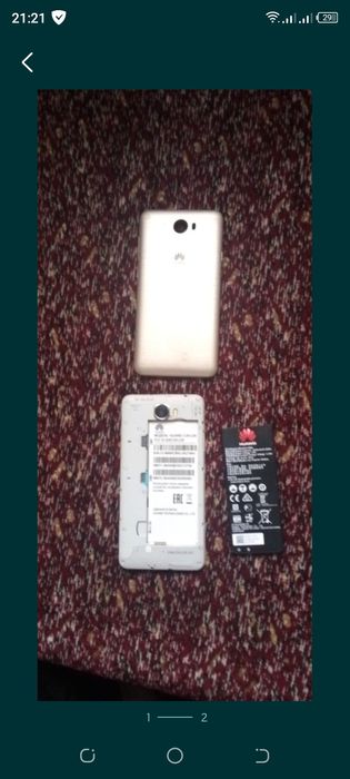 Продам телефон при вкл зависає