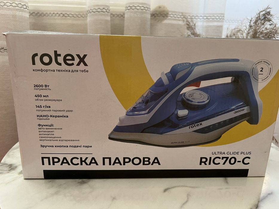 Праска Rotex ric-70c