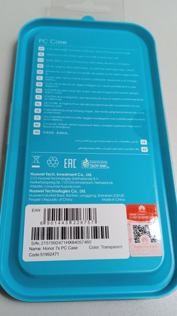 Etui nowe Redmi 7a i Honor 7s