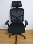 Fotel Biurowy Krzesło Ergonomiczne na Gwarancji Hell's Chair HC- 1052