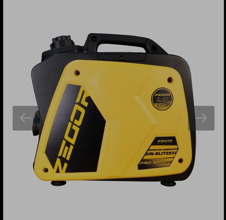 Генератор інверторний бензиновий Zegor DIN-BLITZ850 0.8 кВт закритого