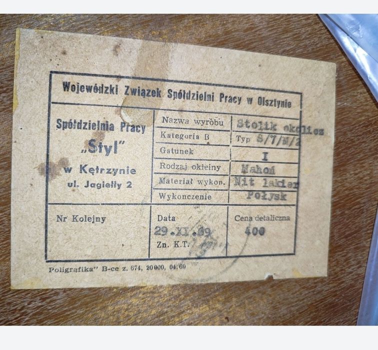 Stolik ława patyczak z okresu PRL