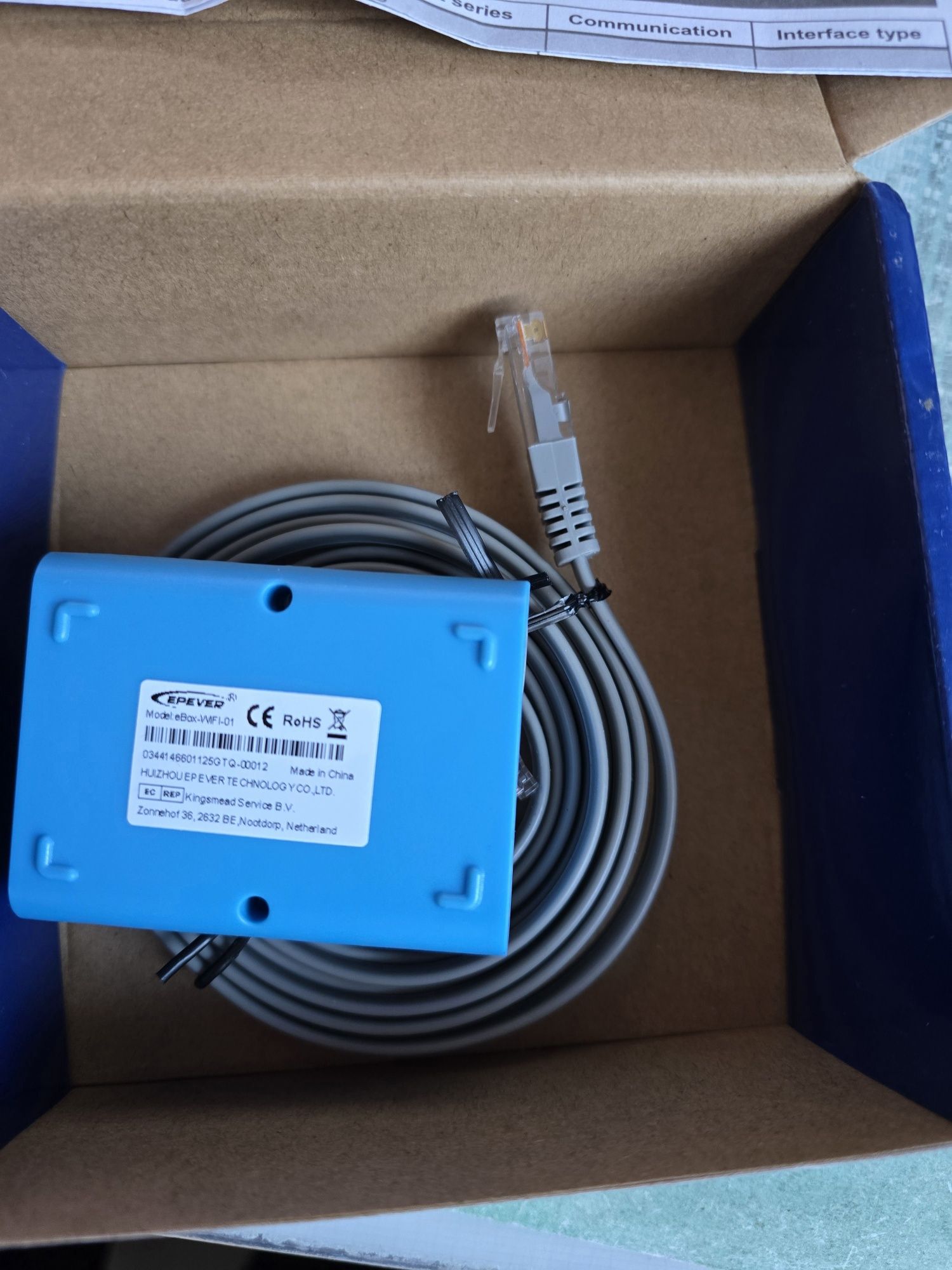 eBox-WIFI-01 RS485