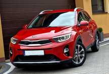 Kia Stonic 1.4 MPI 100 KM! Oryginał! Salon Polska! Prezentacja Video!