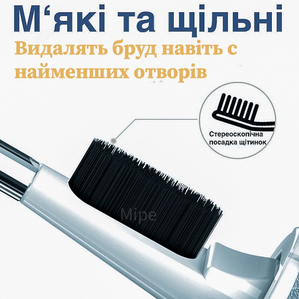 Засіб для долгяду за смартфоном і Bluetooth навушниками Mipe Q6 5 в 1