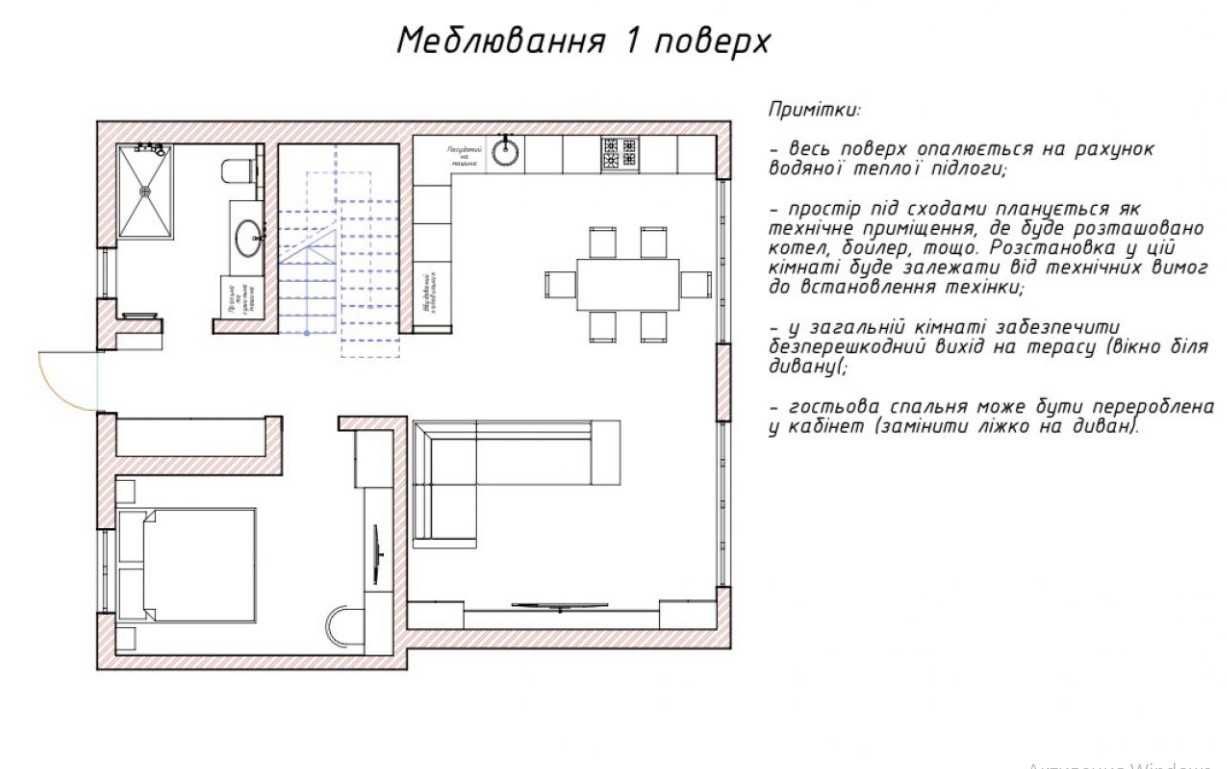 Будинок/Дуплекс/Осокорки/Закрита територія/біля озера