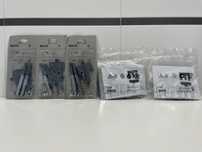 Acessórios IKEA Besta e Eket NOVOS