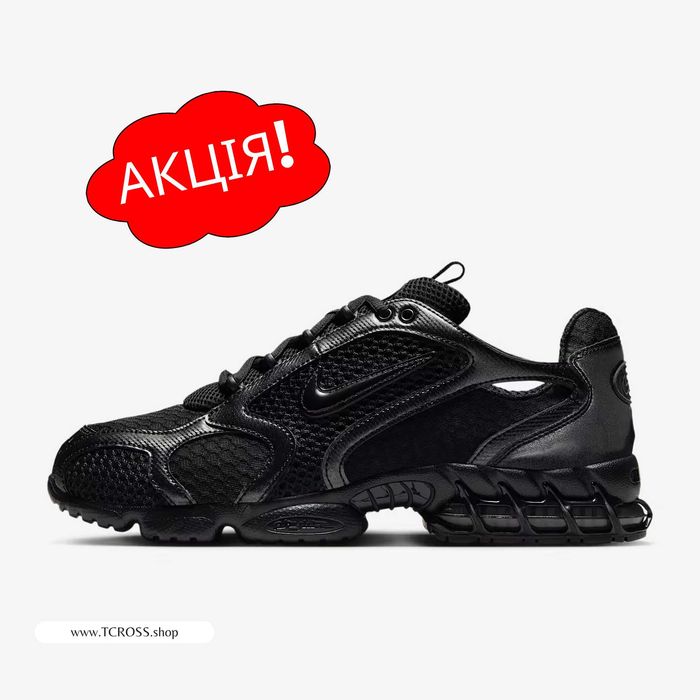 США‼️Кроссовки Nike Air Zoom Spiridon Cage (40р по 49.5р) (HM8497-010)